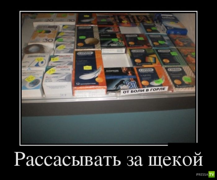 ������������ �� ������� 9 (28 ����)