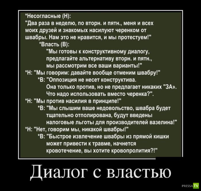 ������������ �� ������� 9 (28 ����)