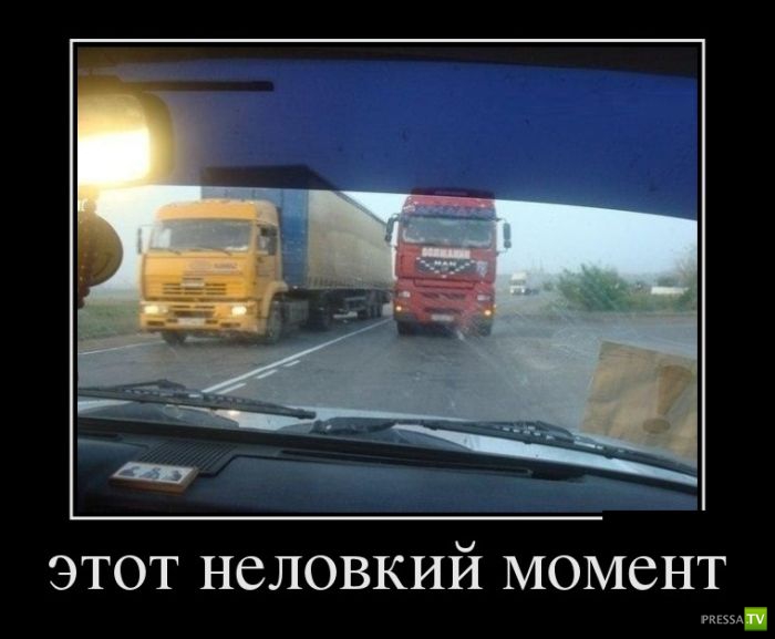 ������������ �� ������� 9 (28 ����)