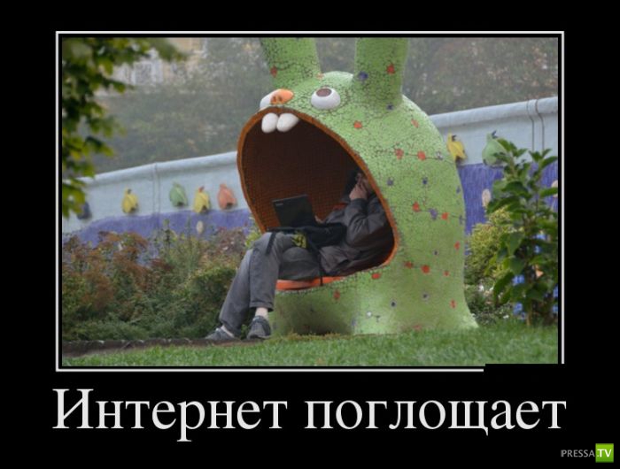 ������������ �� ������� 9 (28 ����)