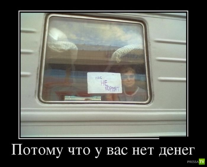 ������������ �� ������� 9 (28 ����)