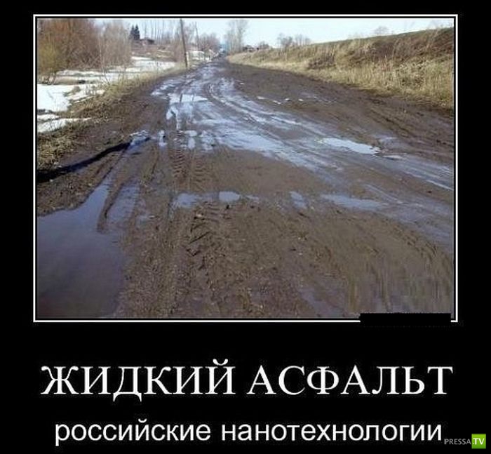 ������������ �� ������� 9 (28 ����)