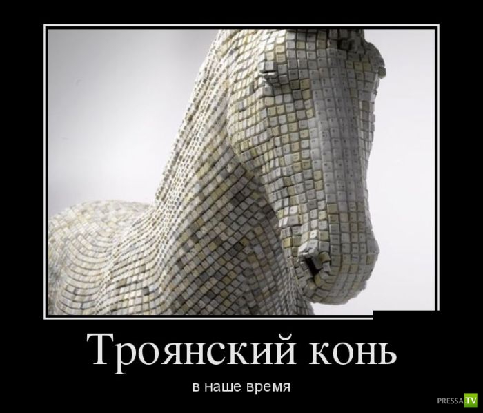 ������������ �� ������� 9 (28 ����)