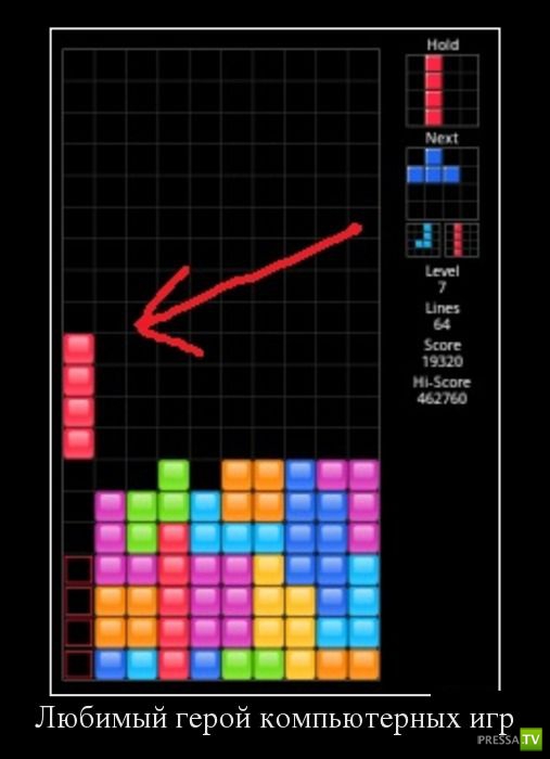 ������������ �� ������� 9 (28 ����)