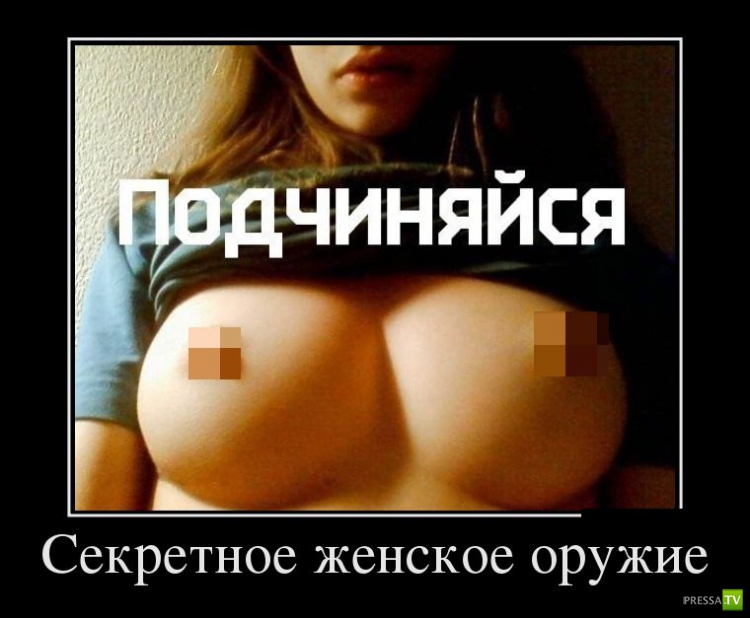 ������������ �� ������� 9 (28 ����)