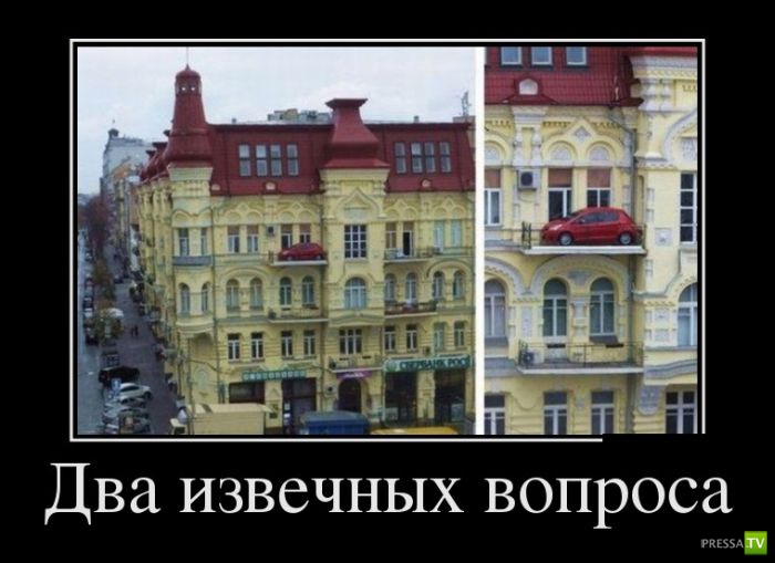 ������������ �� ������� 9 (28 ����)