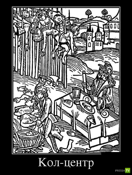 ������������ �� ������� 10, (29 ����)