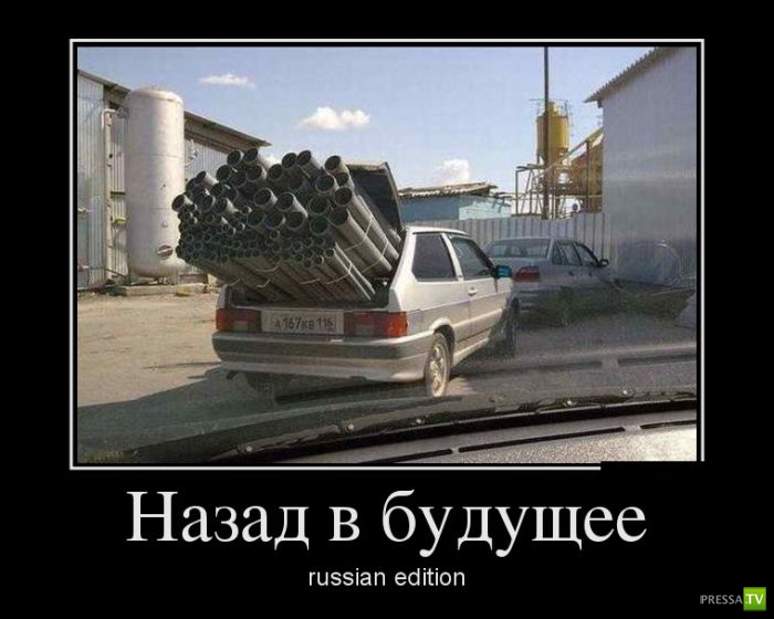 ������������ �� ������� 10, (29 ����)