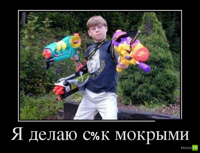 ������������ �� ������� 10, (29 ����)