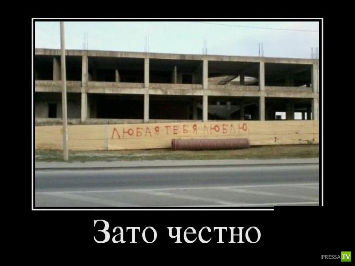 ������������ �� ������� 10, (29 ����)