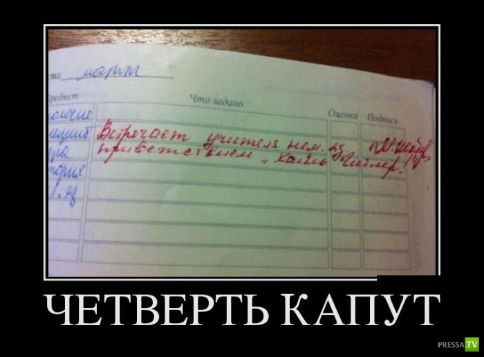 ������������ �� ������� 10, (29 ����)