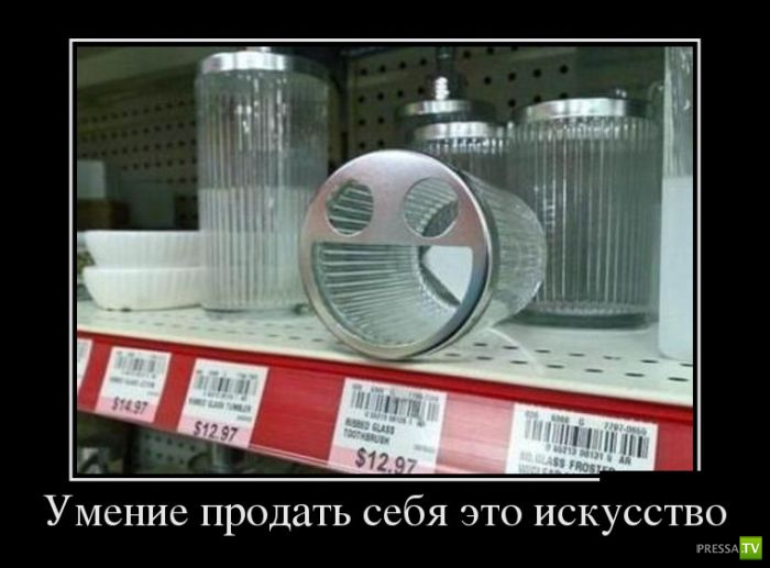 ������������ �� ������� 10, (29 ����)