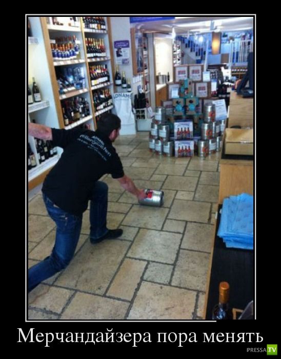 ������������ �� ������� 10, (29 ����)