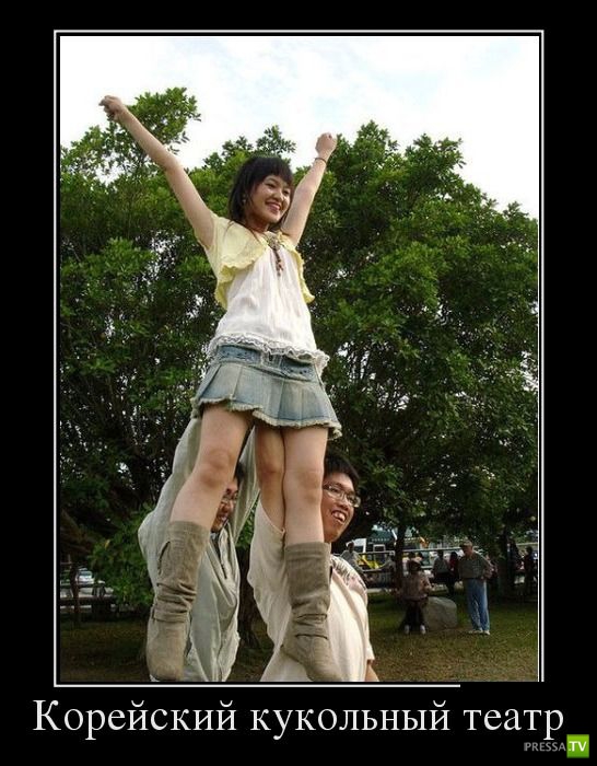 ������������ �� ������� 10, (29 ����)