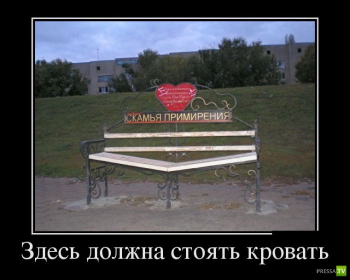 ������������ �� ������� 10, (29 ����)