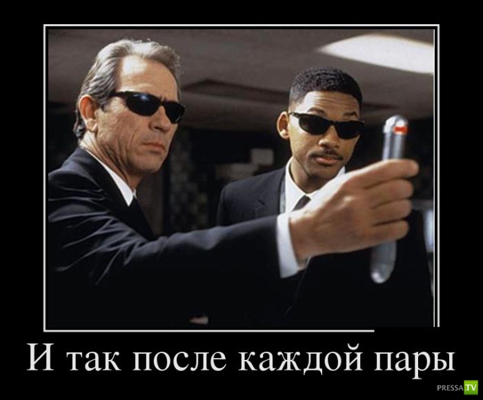 ������������ �� ������� 10, (29 ����)