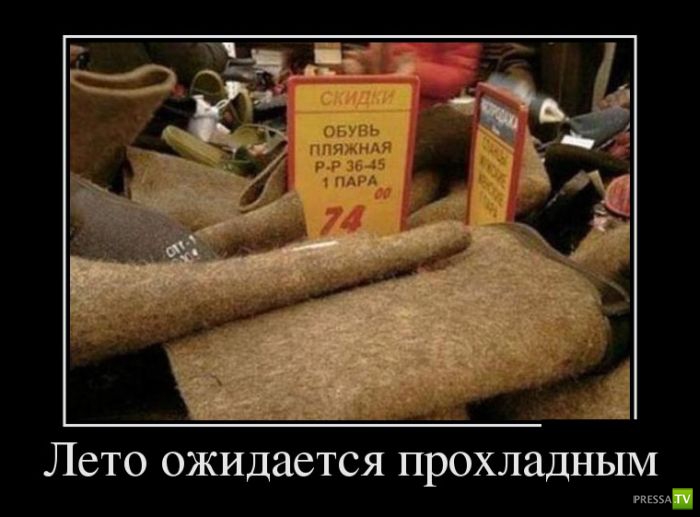 ������������ �� ������� 10, (29 ����)