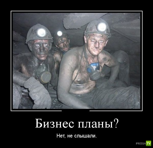 ������������ �� ������� 11 (31 ����)