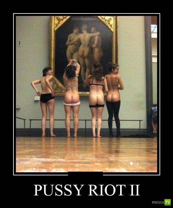 ������������ �� ������� 11 (31 ����)