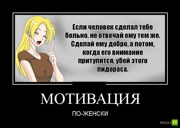 ������������ �� ������� 11 (31 ����)