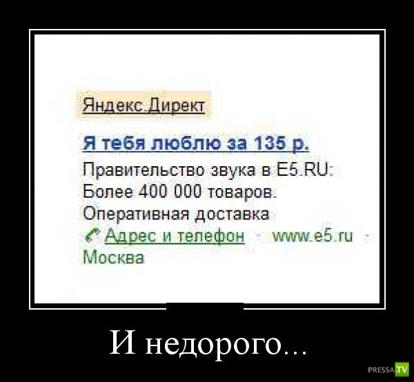 ������������ �� ������� 11 (31 ����)