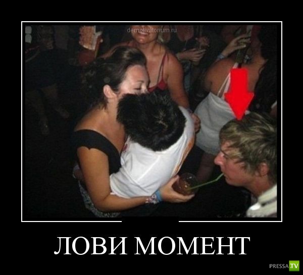 ������������ �� ������� 11 (31 ����)