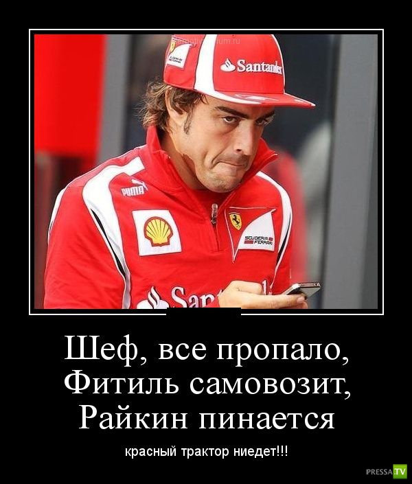 ������������ �� ������� 11 (31 ����)