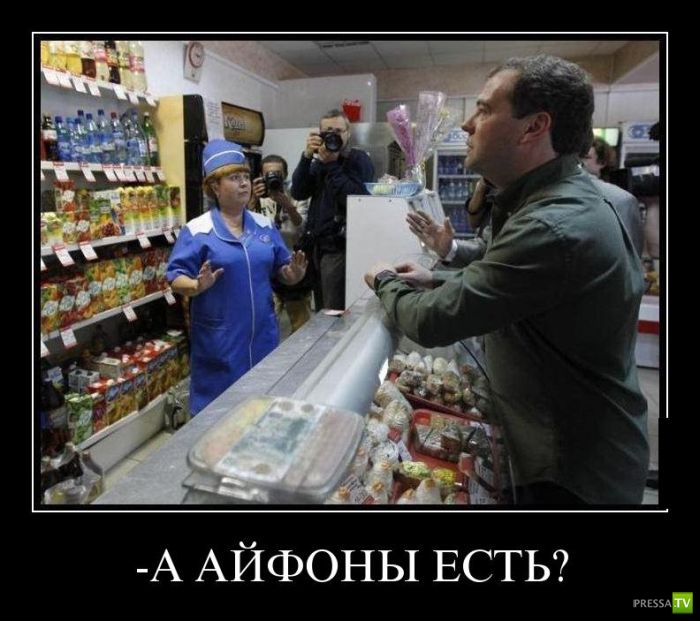 ������������ �� ������� 11 (31 ����)