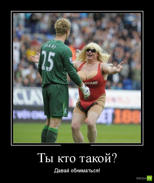 ������������ �� ������� 11 (31 ����)