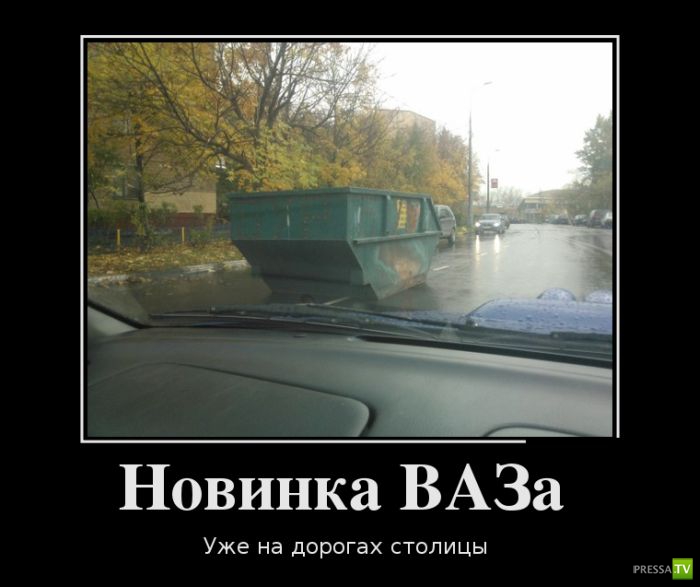 ������������ �� ������� 12 (31 ����)