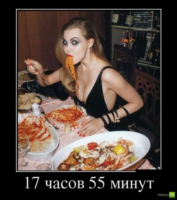 ������������ �� ������� 12 (31 ����)