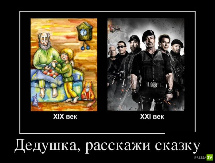 ������������ �� ������� 12 (31 ����)