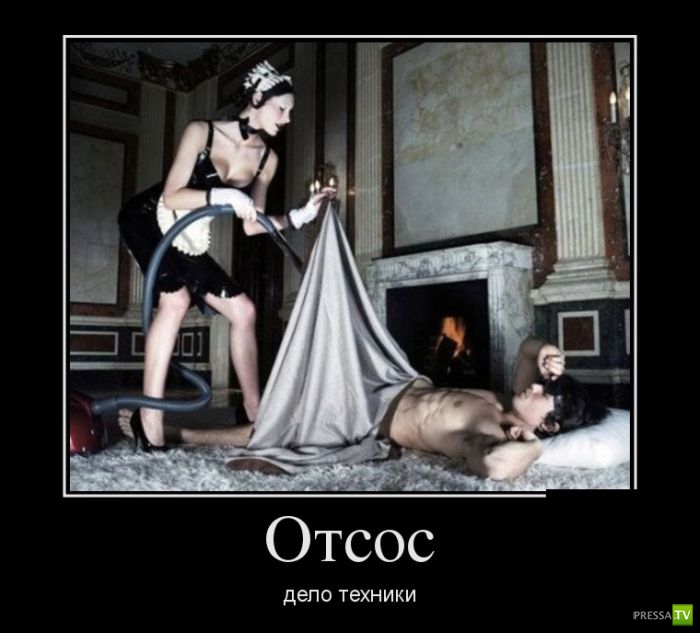 ������������ �� ������� 12 (31 ����)