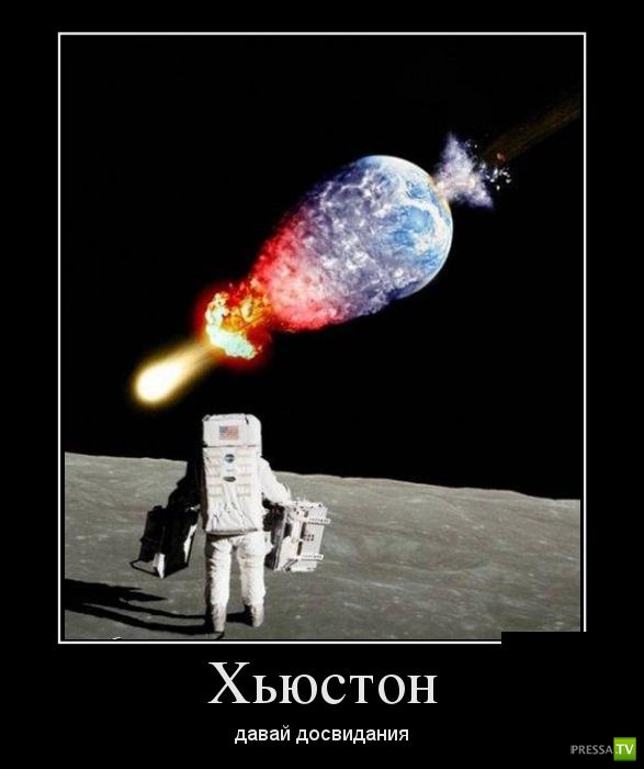 ������������ �� ������� 12 (31 ����)