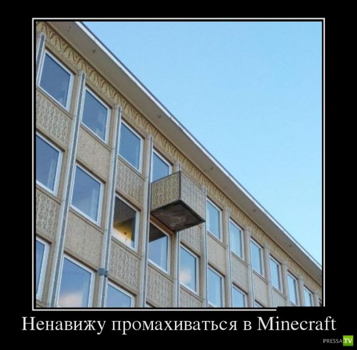 ������������ �� ������� 12 (31 ����)