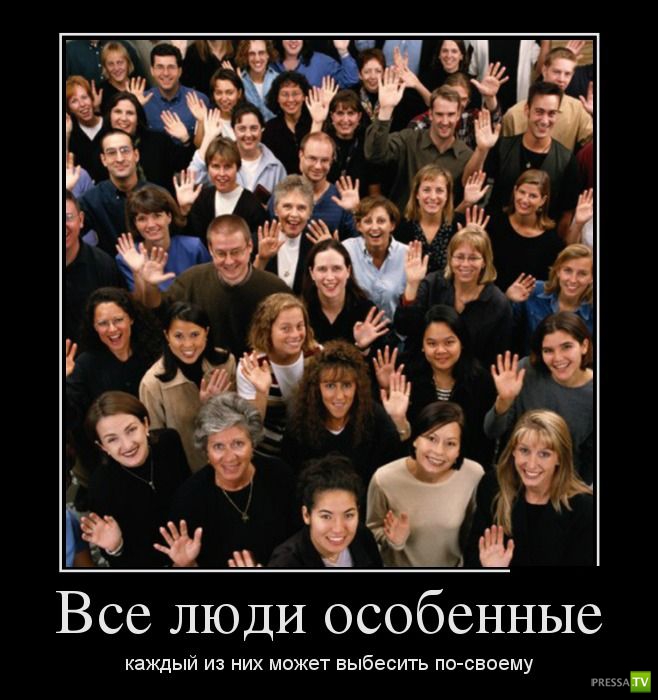 ������������ �� ������� 12 (31 ����)