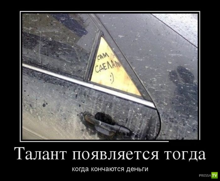 ������������ �� ������� 12 (31 ����)