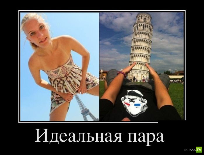 ������������ �� ������� 12 (31 ����)