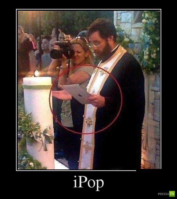 ������������ �� ������� 12 (31 ����)