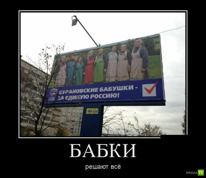 ������������ �� ������� 15 (29 ����)