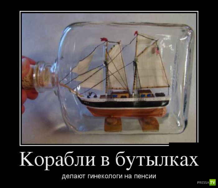 ������������ �� ������� 15 (29 ����)