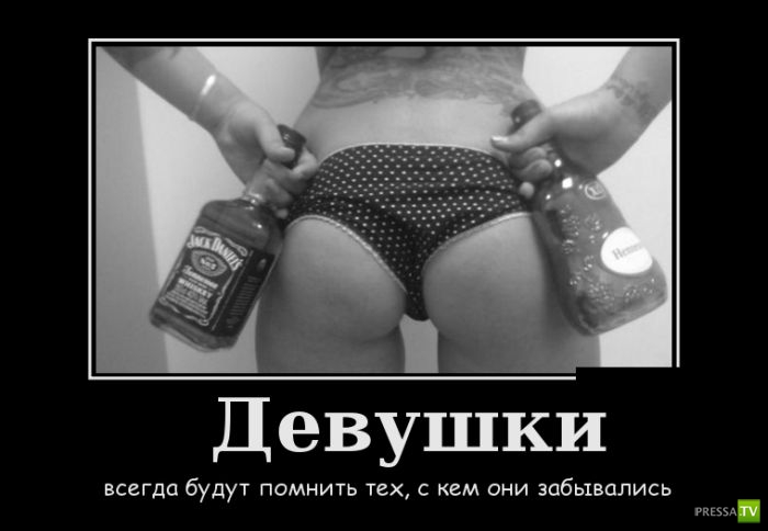 ������������ �� ������� 15 (29 ����)