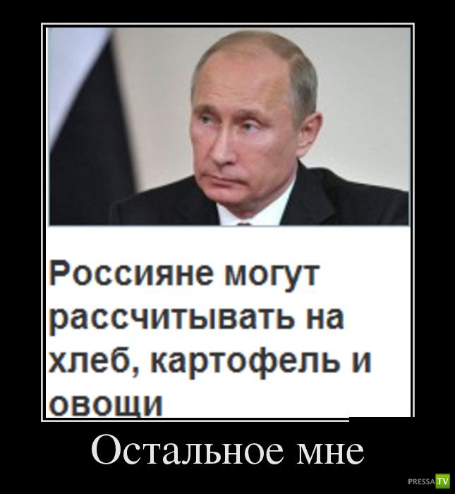 ������������ �� ������� 15 (29 ����)