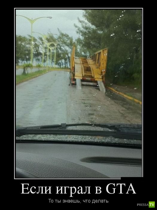 ������������ �� ������� 15 (29 ����)