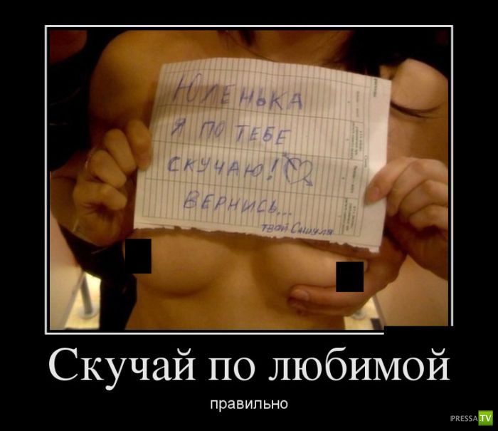 ������������ �� ������� 15 (29 ����)