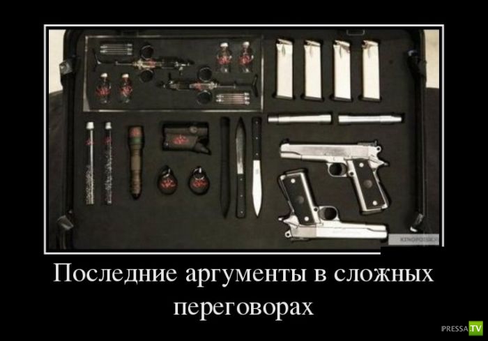 ������������ �� ������� 15 (29 ����)