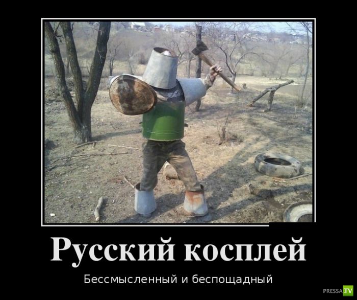 ������������ �� ������� 15 (29 ����)