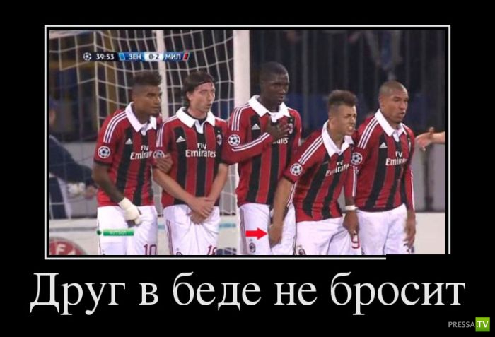 ������������ �� ������� 15 (29 ����)