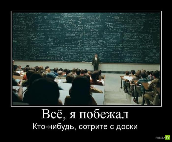 ������������ �� ������� 16 (31 ����)