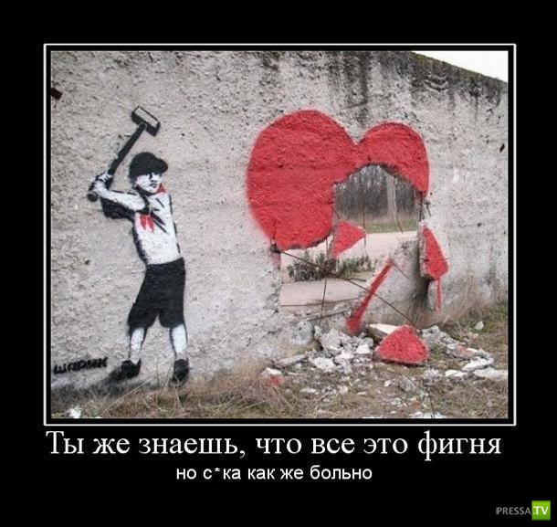 ������������ �� ������� 16 (31 ����)